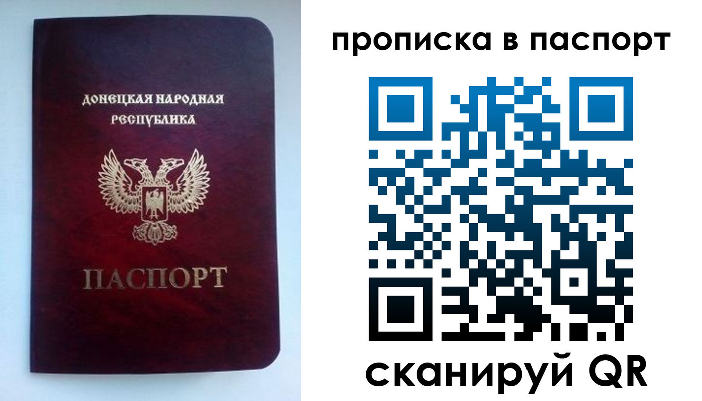 пропишу в квартире в Шуе